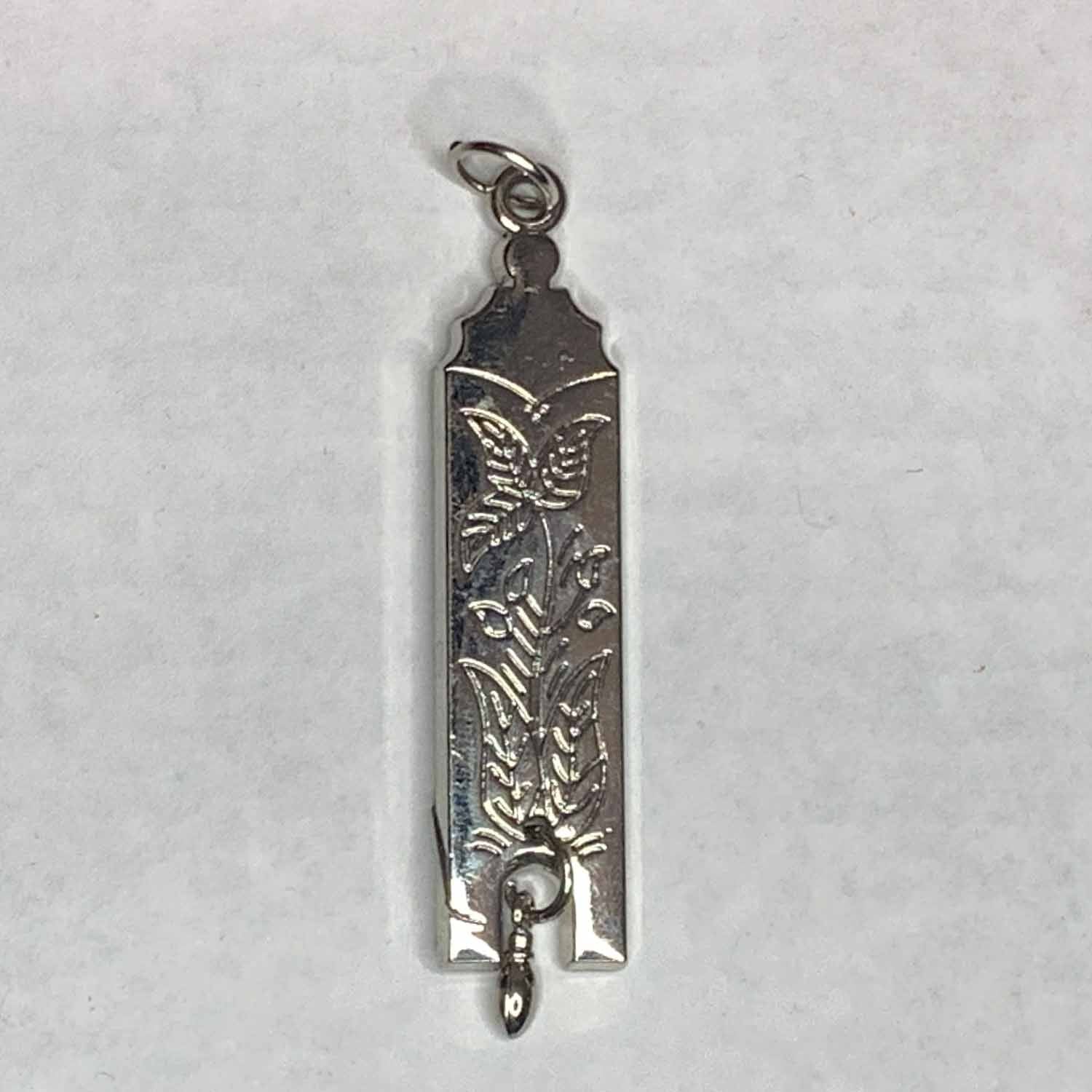 Masonic Collar Jewel - Junior Warden