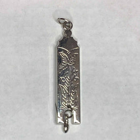 Masonic Collar Jewel - Junior Warden